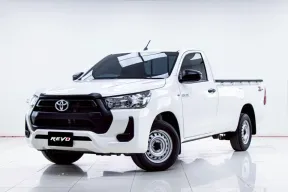 5C025 TOYOTA REVO 2.4 ENTRY STANDARD CAB MT 2023
