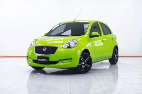 1D919 NISSAN MARCH 1.2 E LIMITED AT 2015