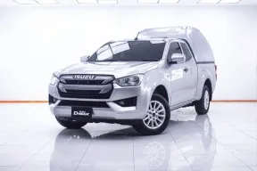 1E019 ISUZU D-MAX 1.9 S SPACECAB AT 2022