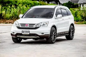 2010 Honda CR-V 2.0 SUV 
