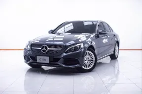 1D978 BENZ C-CLASS C180 1.6 EXCLUSIVE AT 2015