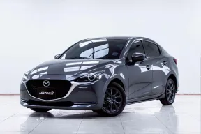 5C059 Mazda 2 1.3 S LEATHER 2021 รถมือสองสภาพดี