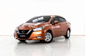 4A854 Nissan Almera 1.0 VL 2021 รถสวยสภาพดี ราคาประหยัด