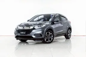 4A855 Honda HR-V 1.8 E 2020 รถ SUV มือสอง สภาพดี ราคาถูก