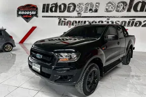 Ford Ranger All New Open Cab 2.2 Hi-Rider XL+ เกียร์ธรรมดา ปี 2017จด2018 ผ่อนเริ่มต้น 5,xxx บาท