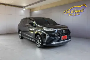 2022 TOYOTA VELOZ 1.5 PREMIUM CVT