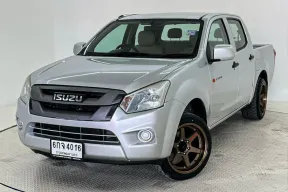 Isuzu D-Max All New Blue Power Cab-4 1.9 S เกียร์ธรรมดา ปี 2017 ผ่อนเริ่มต้น 7,xxx บาท