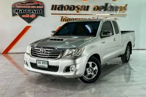Toyota Vigo Smart Cab 2.5 E เกียร์ธรรมดา ปี 2013/2014 ผ่อนเริ่มต้น 4,xxx บาท