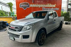 Isuzu D-Max All New Spacecab 2.5 S เกียร์ธรรมดา ปี 2012 ผ่อนเริ่มต้น 4,*** บาท