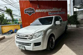 Isuzu D-Max All New Spacecab 2.5 S เกียร์ธรรมดา ปี 2013 ผ่อนเริ่มต้น 4,xxx บาท