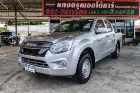 Isuzu D-Max All New Blue Power Cab-4 1.9 S เกียร์ธรรมดา ปี 2018 ผ่อนเริ่มต้น 7,xxx บาท