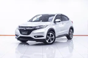 1D937 HONDA HR-V 1.8 E AT 2015