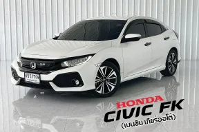 โฉม FK Honda CIVIC 1.5 TURBO i-VTEC Turbo รถเก๋ง 5 ประตู รถสภาพดี มีประกัน