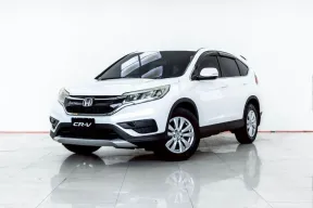 4A860 Honda CR-V 2.0 2015 รถ SUV มือสองสภาพดี
