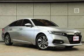 2022 Honda ACCORD 1.5 EL Sedan AT ไมล์แท้ Warranty 5 ปี 140,000KM (GEN 10) B404)