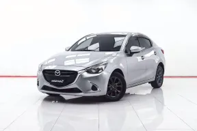 1E026 MAZDA 2 1.3 HIGH-CONNCET 4DR. AT 2018