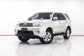 1D961 TOYOTA FORTUNER 2.5 G MT 2011