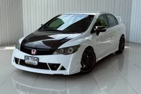 HONDA CIVIC 1.8 E ปี 2011 โฉม FD