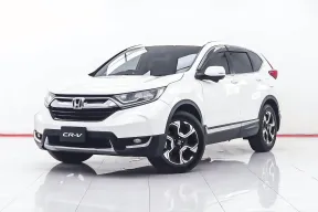 1D979 HONDA CR-V 2.4 EL 4WD. AT 2017