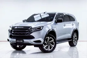 5C081 ISUZU MU-X 1.9 ACTIVE AT 2022