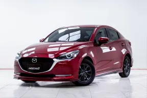 5C058 MAZDA 2 1.3 S LEATHER 4Dr AT 2020