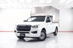 1D746 ISUZU D-MAX 1.9 B SPARK-EX MT 2020