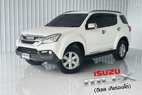  Isuzu MU-X 3.0DVD Navi รถครอบครัว 7 ที่นั่ง  SUV ออกรถฟรี