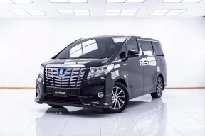 6B186 TOYOTA  ALPHARD 2.5 HYBRID AT 2015