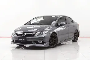 1D986 HONDA CIVIC FB 1.8 E NAVI AT 2013