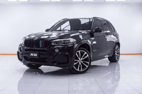 6B196 BMW X5 XDRIVE 3.0 D M SPORT F15 AT 2015