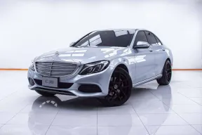 6B195 MERCEDES-BENZ C300 BLUETECH EXCLUSIVE 2.1 2017