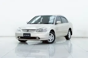 2B065  Honda Civic 1.7 EXi 2002 สภาพดี ราคาถูก