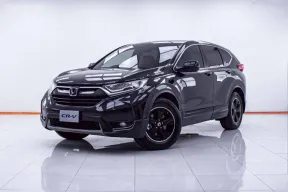 6B198 HONDA CR-V 2.4 E 2WD AT 2017