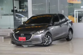 Mazda 2 1.3 SP ปี 2020 รถบ้านมือเดียว ไมล์แท้เข้าศูนย์ตลอด สวยเดิม ไม่เคยติดแก๊ส ออกรถ0บาท