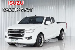 รถมือเดียว Isuzu D-Max 1.9S รถกระบะแคป เกียร์ธรรมดา ฟรีดาวน์