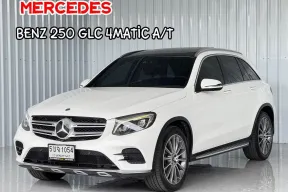 รถบ้าน Mercedes-Benz GLC-Class 2.0 GLC250 4MATIC