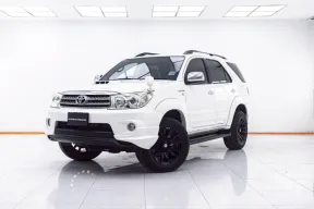 1E010 TOYOTA FORTUNER 3.0 V 2WD AT 2011