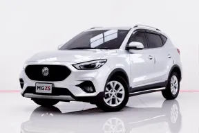6B175 MG ZS 1.5 D+ AT 2022