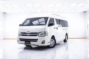 4A904 ขายรถยนต์มือสอง Toyota Commuter 2.5 D4D 2011 สภาพดี