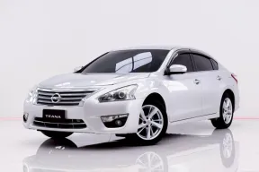 6B161 NISSAN TEANA 2.0 XL AT 2014