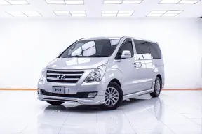 4A909 ขายรถ HYUNDAI H-1 2.5 Touring 2018 สภาพดี ราคาถูก