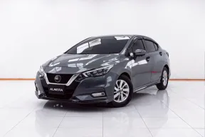 1E106 NISSAN ALMERA 1.0 V AT 2021