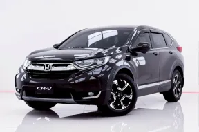  6B218 HONDA CRV 2.4 EL 4WD AT 2018