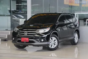 Honda CR-V 2.0 E 4WD ปี 2013 ไม่เคยติดแก๊สแน่นอน รถบ้านมือเดียว ใช้น้อยเข้าศูนย์ตลอด ออกรถ0บาท