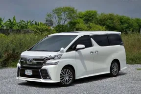 TOYOTA VELLFIRE 2.5 Z G Edition (รุ่นท็อป) ปี 2021 ออฟชั่นจัดเต็ม มือแรก ประวัติเซอร์วิสครบ