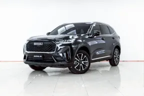 4A874 HAVAL H6 1.5 HYBRID PRO 2019