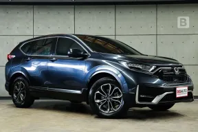 2020 Honda CR-V 2.4 ES 4WD SUV AT ไมล์แท้ 7 หมื่น Model Big Minorchange รถมือแรกจากป้ายแดง B1460