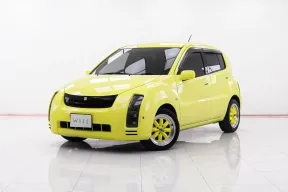 1E029 TOYOTA WILL CYPHA 1.3 AT 2011