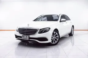 1E172 MERCEDES-BENZ E-CLASS E220 d SEDAN 2.0 AT 2018