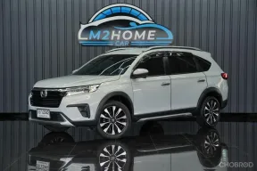 HONDA BR-V 1.5 EL CVT AT ปี 2022 จด 2023 สี ขาว